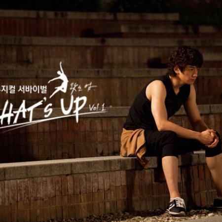 What's Up? (2011)