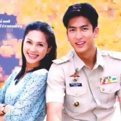 Tok Kra Dai Hua Jai Ploy Jone Thai Drama(2003) photo