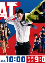 HEAT Japanese Drama(2015) photo