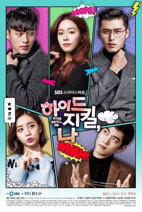 image poster from imdb - ​Hyde, Jekyll, Me (2015)