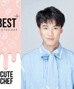 Best Kroekchai Tapinta