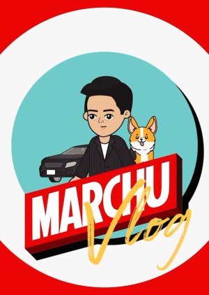 Marchu Vlog (2020) poster