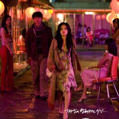 July 32nd Korean Movie photo
