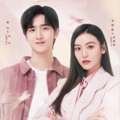 Love Once Again Chinese Drama photo