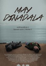 May Dinadala Philippines Movie photo