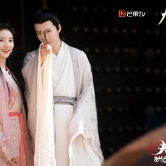 Hold On, My Lady (2021) photo