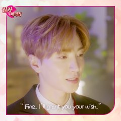 Secret Queen Makers Korean Drama photo