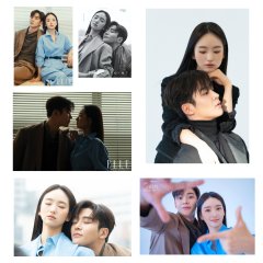 She Would Never Know Korean Drama photo