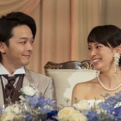 Wedding High Japanese Movie photo