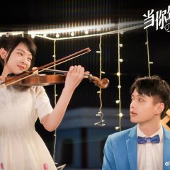 So Funny Youth Chinese Drama photo