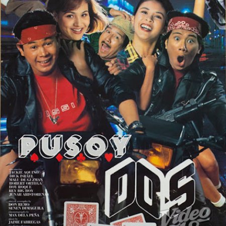 Pusoy Dos (1993)