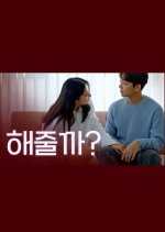 Why Opposites Attract Korean Drama photo