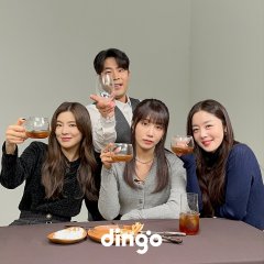 Cafe Parasite Korean TV Program photo