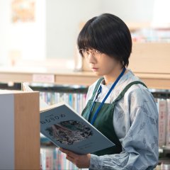 Thorns of Love Japanese Movie photo