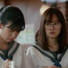 Blue Box Briefing Japanese Drama photo