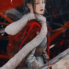 The Long Ballad (2021) photo