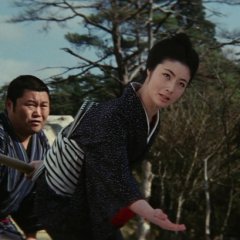 Onna Toseinin Japanese Movie photo