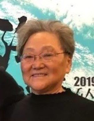 Yu Wang Zhi