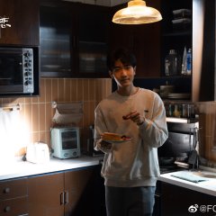 Buff in Love Chinese Drama photo