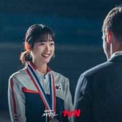 Mental Coach Jegal Korean Drama photo