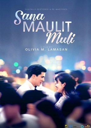Sana Maulit Muli (1995) poster