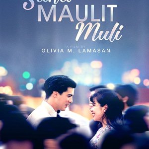 Sana Maulit Muli (1995)