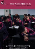 Winter Vacation Chinese Movie(2010) photo