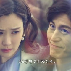 The Good Witch Korean Drama photo