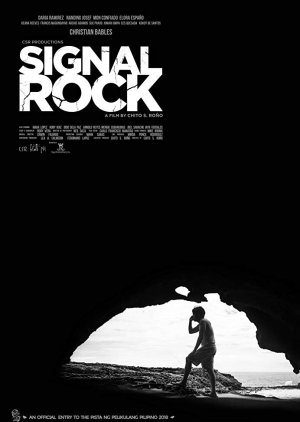 Signal Rock (2018) poster