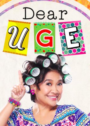 Dear Uge (2016) poster
