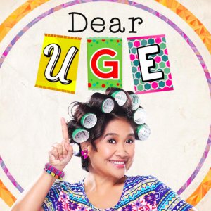 Dear Uge (2016)
