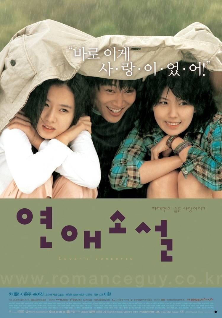 image poster from imdb - ​Lover's Concerto (2002)