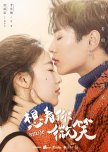 List chinese drama