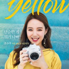 Yellow Korean Drama photo
