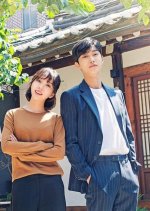 Wind-Bell Korean Drama photo