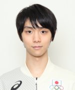Hanyu Yuzuru Fotoğraf
