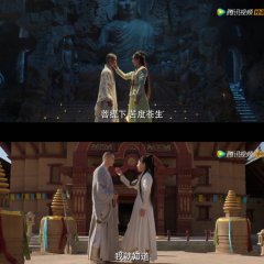 Faithful to Buddha, Faithful to You Chinese Drama photo