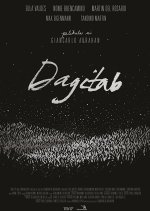 Sparks Philippines Movie(2014) photo