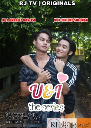 U & I () poster
