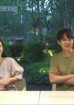 Summer Vacation Korean TV Program photo