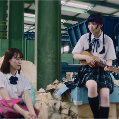 Infinite Foundation Japanese Movie photo