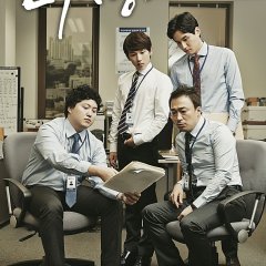 Misaeng dramacool best sale