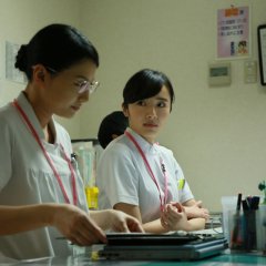 Ano Ko ga Umareru... Japanese Drama photo