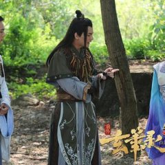 The Prequel of Magical Brush 6: Guardian (2017) photo