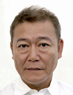 Akiyama Morikazu | Tokeiya no Musume