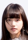 Best Japanese Actress Under 20