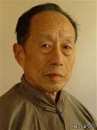 Cai Ge Xu