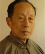 Xu Cai Gen
