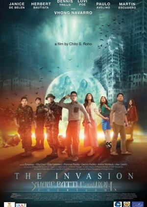 Shake, Rattle & Roll 14: The Invasion (2012) poster