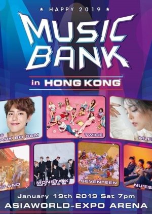 Music Bank in Hong Kong (2019) poster